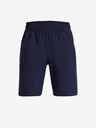 Under Armour Chlapecké kraťasy Under Armour UA Woven Wdmk Shorts