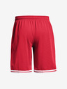 Under Armour Pánské kraťasy Under Armour UA Perimeter Short