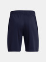 Under Armour Chlapecké kraťasy Under Armour UA Tech Logo Shorts
