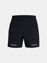 Under Armour Pánské kraťasy Under Armour Pjt Rock Ultimate 5in Training Short