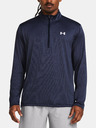 Under Armour Pánské tričko Under Armour UA Tech Vent 1/2 Zip