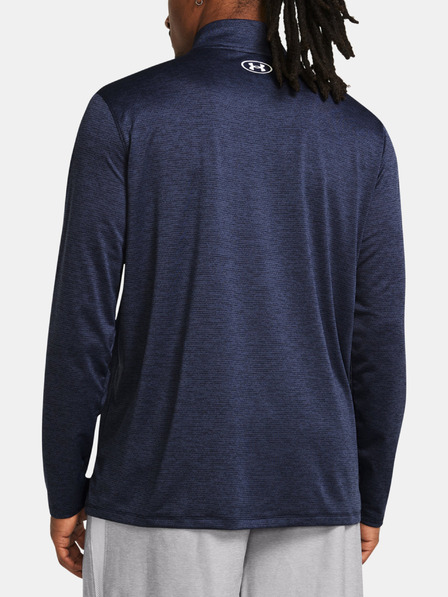 Under Armour Pánské tričko Under Armour UA Tech Vent 1/2 Zip