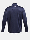 Under Armour Pánské tričko Under Armour UA Tech Vent 1/2 Zip