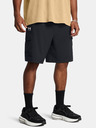 Under Armour Pánské kraťasy Under Armour UA Vibe Woven Cargo Short
