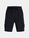 Under Armour Pánské kraťasy Under Armour UA Vibe Woven Cargo Short