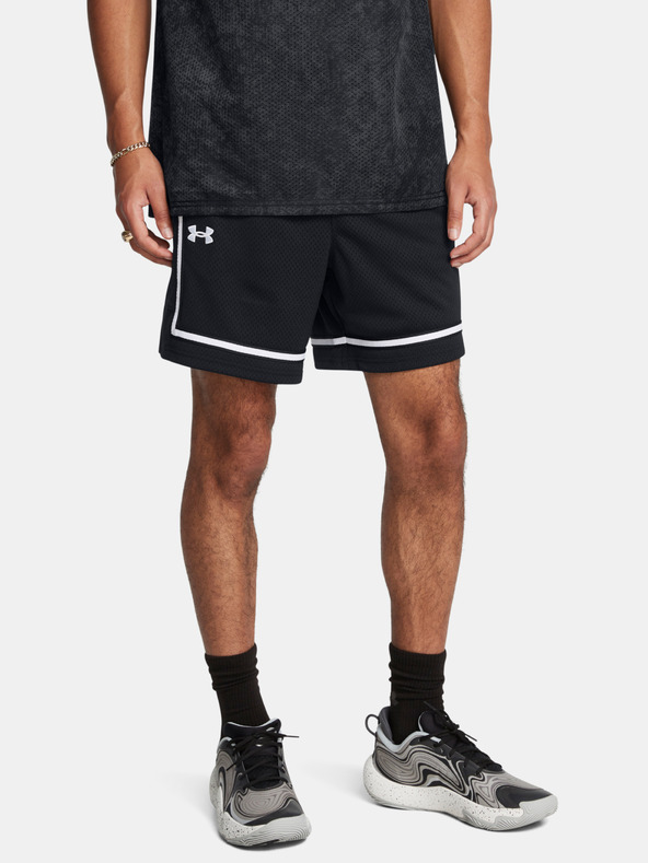 Under Armour Pánské kraťasy Under Armour UA Zone Pro 7in Mesh Short