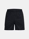 Under Armour Pánské kraťasy Under Armour Curry Splash Short