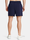 Under Armour Pánské kraťasy Under Armour UA Rival Terry 6in Short