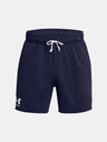 Under Armour Pánské kraťasy Under Armour UA Rival Terry 6in Short