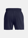 Under Armour Pánské kraťasy Under Armour UA Rival Terry 6in Short