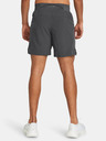 Under Armour Pánské kraťasy Under Armour UA LAUNCH PRO 7'' SHORTS
