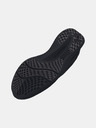 Under Armour Dámské boty Under Armour UA W Charged Speed Swift