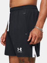 Under Armour Pánské kraťasy Under Armour UA M's Ch. Pro Woven Short