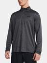 Under Armour Pánské tričko Under Armour UA Tech Vent 1/2 Zip