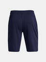 Under Armour Pánské kraťasy Under Armour UA RIVAL TERRY SHORT