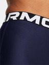 Under Armour Dámské kraťasy Under Armour UA HG Authentics Shorty