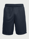 Under Armour Pánské kraťasy Under Armour Tech Graphic Short
