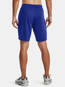 Under Armour Pánské kraťasy Under Armour Tech Mesh Short