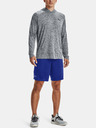 Under Armour Pánské kraťasy Under Armour Tech Mesh Short