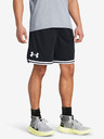 Under Armour Pánské kraťasy Under Armour UA Perimeter Short