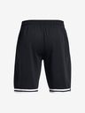 Under Armour Pánské kraťasy Under Armour UA Perimeter Short