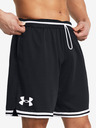 Under Armour Pánské kraťasy Under Armour UA Perimeter Short