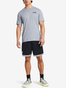 Under Armour Pánské kraťasy Under Armour UA Perimeter Short