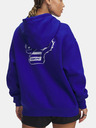 Under Armour Dámská mikina Under Armour Pjt Rck IP FZ