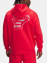 Under Armour Pánská mikina Under Armour Pjt Rock Icon Fleece FZ