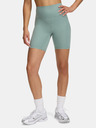 Under Armour Dámské kraťasy Under Armour Meridian Bike Short 7in