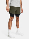Under Armour Pánské kraťasy Under Armour UA Vanish Elite 2in1 Short