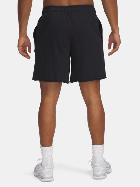Under Armour Pánské kraťasy Under Armour UA Rival TerryLogo8inShort