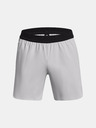 Under Armour Pánské kraťasy Under Armour UA Peak Woven Shorts-GRY