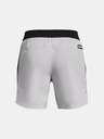 Under Armour Pánské kraťasy Under Armour UA Peak Woven Shorts-GRY