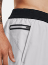 Under Armour Pánské kraťasy Under Armour UA Peak Woven Shorts-GRY