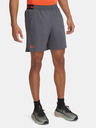 Under Armour Pánské kraťasy Under Armour UA Vanish Woven 6in Shorts