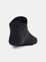 Under Armour Dětské ponožky Under Armour UA Yth Essential No Show 6pk-BLK