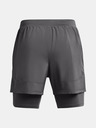 Under Armour Pánské kraťasy Under Armour UA LAUNCH 5'' 2-IN-1 SHORTS