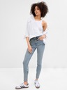 GAP Džíny High Rise Universal Legging GAP