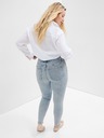 GAP Džíny High Rise Universal Legging GAP