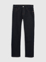 GAP Dětské džíny slim GAP
