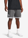 Under Armour Pánské kraťasy Under Armour UA Perimeter Short