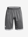 Under Armour Pánské kraťasy Under Armour UA Perimeter Short