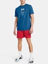 Under Armour Pánské kraťasy Under Armour UA Baseline Short