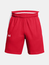 Under Armour Pánské kraťasy Under Armour UA Baseline Short