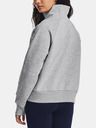 Under Armour Dámská mikina Under Armour UA Rival Fleece HZ