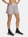 Under Armour Dámské kraťasy Under Armour UA Rival Woven Short