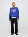 GAP Oversize mikina s logem Gap