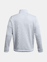 Under Armour Pánská mikina Under Armour UA Storm SweaterFleece QZ LB
