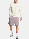 Under Armour Pánská mikina Under Armour UA Unstoppable Flc Crew EU-WHT